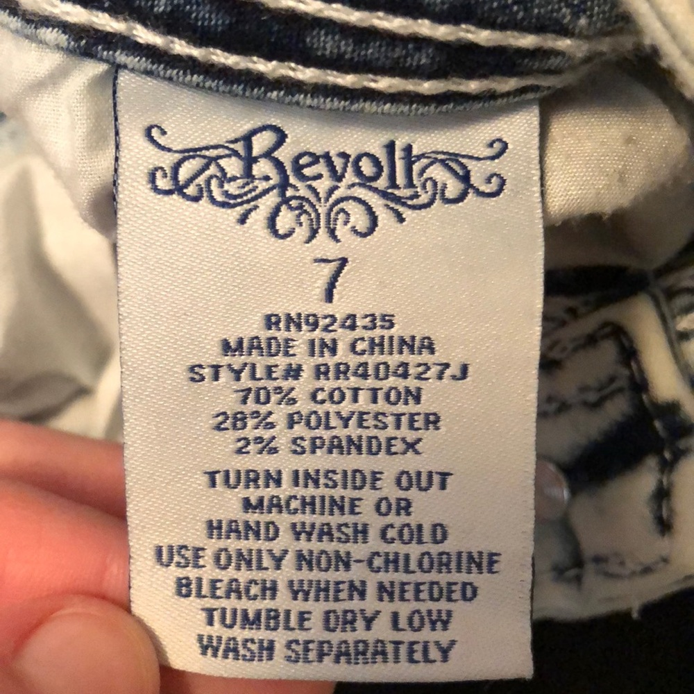 Revolt Jeans - Picture 5 of 5